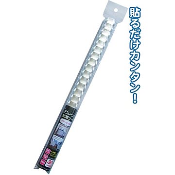 デコレーション粘着シート45×90cmミラータイル柄 44-263 【12個セット】【代引不可】