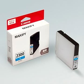 キヤノン インクタンク PGI-2300C シアン 9298B001