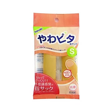 （まとめ） ハナキ商事 やわピタ指サック S 【×20セット】