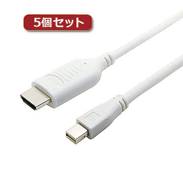 5個セット ミヨシ HDMI-ミニディスプレイポート変換ケーブル 1m ホワイト HDC-MD10/WHX5 管理No. 4589452960033