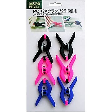 （まとめ）H&H PCバネクランプ/締め具 【6個入】 呼び寸法：25mm PC-256 〔業務用/DIY用品/日曜大工〕【×50セット】