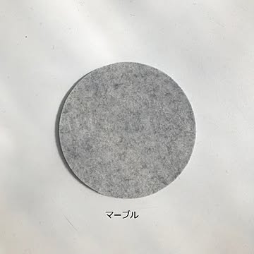 HEY SIGN / ウールフェルト コースター サークル5mm 　