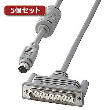 5個セット サンワサプライ RS-232CケーブルMacintosh対応 KRS-405M1KX5 管理No. 4589452970926