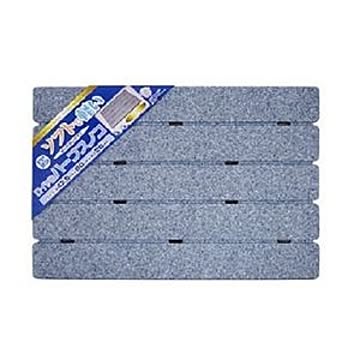 ロイヤルハーフ バスマット 15個セット 幅42.5×奥行60cm×厚26mm ブルー