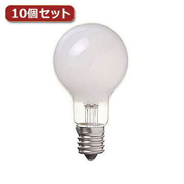 YAZAWA 省エネクリプトンランプ P45 E17 75W形 フロスト10個セット P451768FX10 管理No. 4560352860791