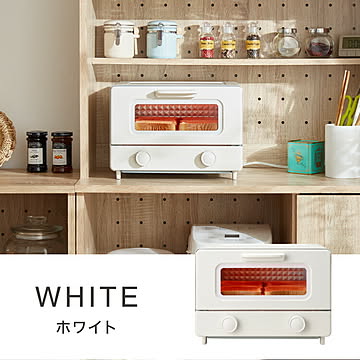 simplus トースター 1200W 4枚焼き オーブントースター 80℃~230℃ タイマー付き 温度無段階調整 コンパクト マット シンプラス SP-TF01 一人暮らし【メーカー1年保証】