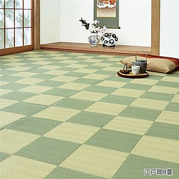 い草風 ラグマット/絨毯 【グリーン】 正方形 洗える 抗菌加工 折りたたみ収納可 〔リビング〕