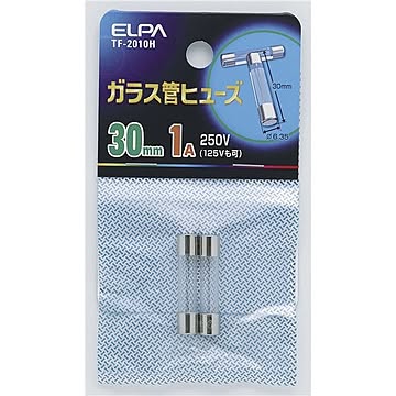 ELPA ガラス管ヒューズ TF-2010H 30mm 250V 1A 50セット
