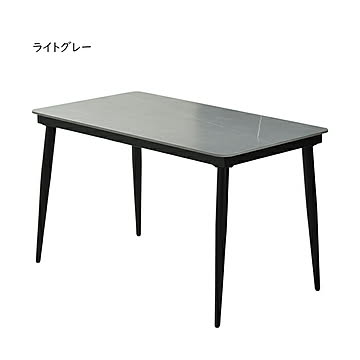 ダイニングテーブル 組立式 LUCY LUDT0277 幅1200x奥行690x高さ730mm B.Bファニシング