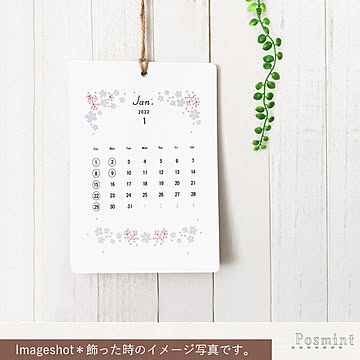 壁掛けカレンダー【北欧お花】A5サイズ/2025年