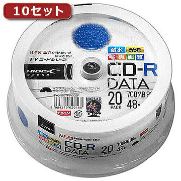 10セットHI DISC CD-R(データ用)高品質 20枚入 TYCR80YPW20SPX10 管理No. 4560352838257