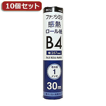 10個セット ミヨシ 各メーカー共用タイプ FAX用感熱ロール紙  FXK30B1-1X10 管理No. 4589453405335