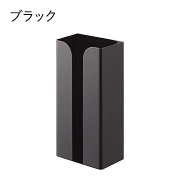 山崎実業 tower マグネットポリ袋＆キッチンペーパーホルダー ブラック