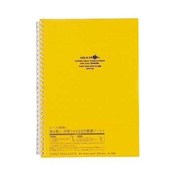 （まとめ） リヒトラブ AQUA DROPsツイストノート セミB5 29穴 B罫 30枚 黄 N-1608-5 1冊 ×30セット
