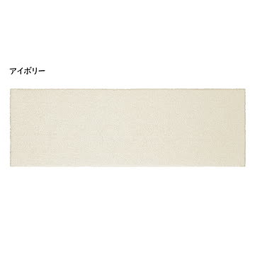 階段マット らくケア 20x60cm カキウチ