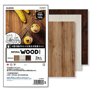 エレコム 撮影用 背景 背景シート 大判 50cm×70cm 3枚入 DGA-BPBGNW 管理No. 4549550229807