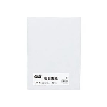 (まとめ) TANOSEE 板目表紙 A41パック(10枚)  【×50セット】