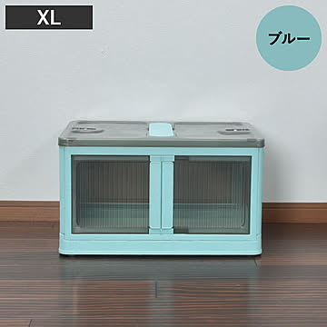 5面が開くスタッキング収納ボックス