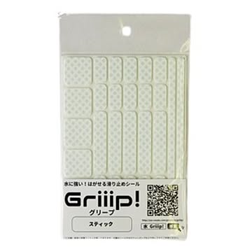 滑り止めシール Griiip! スティックタイプ ホワイト G123-SL01WH