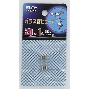 ELPA MF-2010H ガラス管ヒューズ 20mm 250V 1A 2個セット ×60