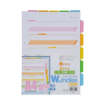 （まとめ） ビュートン ダブルインデックス5山1組 IDX-A4-5Y×30セット