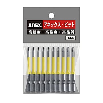 ANEX AC-16M-2X65 カラービット10本 段付（+）2X65