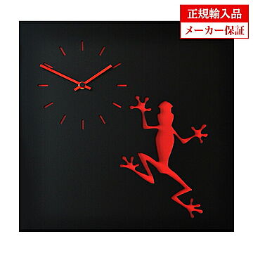 【正規輸入品】イタリア ピロンディーニ Pirondini ART043-RED 木製 クオーツ 掛け時計 lla 043 レッド