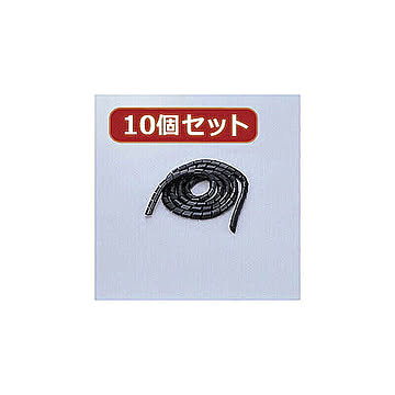 ELECOM ケーブル整理チューブ BST-12BKX10 10個セット