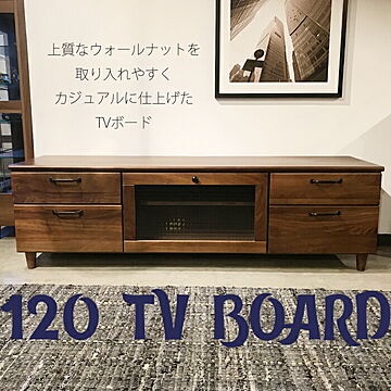家具の大丸 無垢TVボード120
