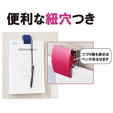プラス マグネットクリップCP-047MCR L ピンク10個