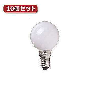 YAZAWA ベビーボール球 G40 E17 40W ホワイト10個セット G401740WX10 管理No. 4560352860418