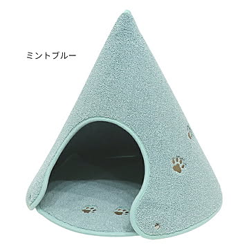 ラグタス 組立式ペットハウス コーン Mサイズ 幅48x奥行48x高さ45cm ミントブルー