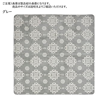 萩原 12mmウレタン入り ラグ シュシュ グレー 約185×185cm