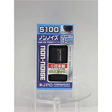 ニチドウ ノンノイズS-100ペット用品水槽用品