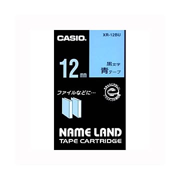 （まとめ） カシオ ネームランド用テープカートリッジ スタンダードテープ 8m XR-12BU 青 黒文字 1巻8m入 【×5セット】