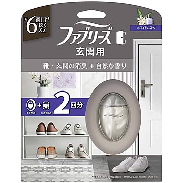ファブリーズ ファブリーズ玄関用消臭剤 本体＋つめかえ1個パック