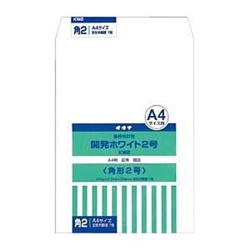 （まとめ） オキナ 開発ホワイト封筒 KW2 7枚入 【×10セット】
