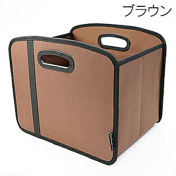 ヒロコーポレーション ストレージBOX ブラウン