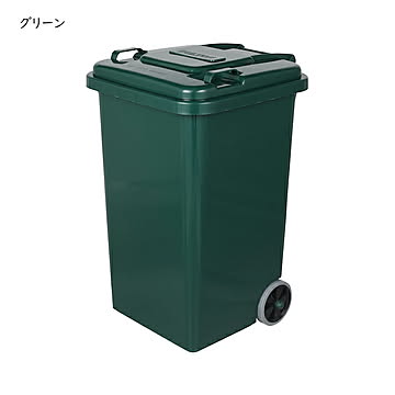 ゴミ箱 組立式 PLASTIC TRASH CAN 65L 100-198 幅415x奥行460x高さ680mm ダルトン
