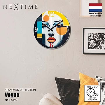 NEXTIME ネクスタイム Vogue ヴォーグ NXT-8199 掛時計 掛け時計 ウォールクロック スイープムーブメント スイープセコンド 音がしない 壁掛け時計
