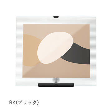 Umbra アンブラ フルート フォトフレーム 8×10 FLUTE PICTURE FRAME 卓上 写真立て 六切り フォトスタンド 写真スタンド ディスプレイ 縦横両用 スチール アート