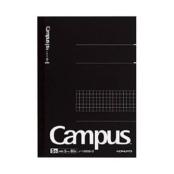 （まとめ）コクヨ キャンパスノート A55mm方眼罫 80枚 ノ-108S5-D 1セット（5冊）【×10セット】