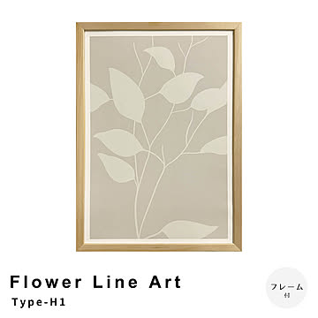 Flower Line Art Type-H1 アートポスター（フレーム付き） m13398