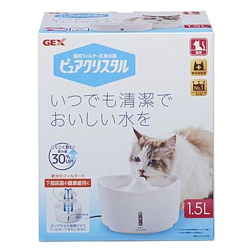 ピュアクリスタル 1.5L 猫用 ホワイト （ペット用品）