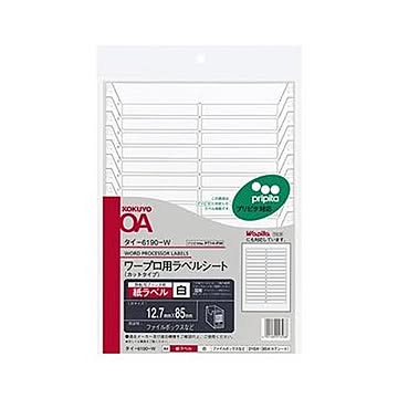 （まとめ）コクヨ ワープロ用紙ラベル（プリピタ対応・強粘着タイプ）A4 30面 12.7×85mm タイ-6190-W 1セット（35シート：7シート×5冊）【×5セット】
