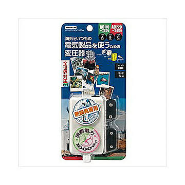YAZAWA 海外旅行用変圧器130V240V1000 HTD130240V1000W 管理No. 4966307114429