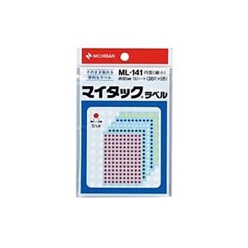 (業務用20セット) ニチバン マイタック カラーラベルシール 【円型 細小/5mm径】 ML-141 5色