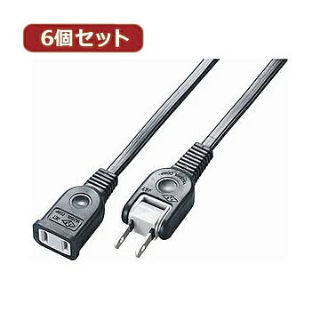 YAZAWA 6個セット耐トラ付延長コード  Y021010BKX6