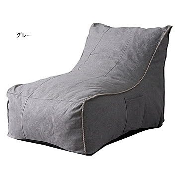 東谷 LSS-51AZ リラックスソファ グレー