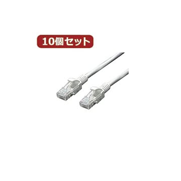 変換名人 10個セット LANケーブル CAT5 10.0m LAN5-CA1000X10